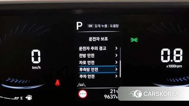 Hyundai Staria id 3310084 из Кореи 7