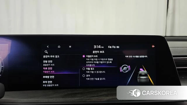 Kia K8 Hybrid id 4421963 из Кореи 7