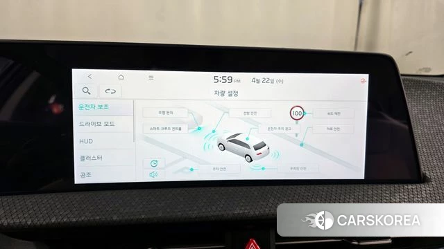 Kia EV6 id 4186406 из Кореи 7