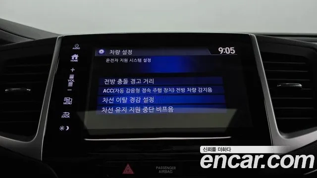 Honda Pilot 3rd generation id 2956905 из Кореи 7