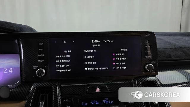 Kia Sorento 4th Generation id 4613222 из Кореи 7