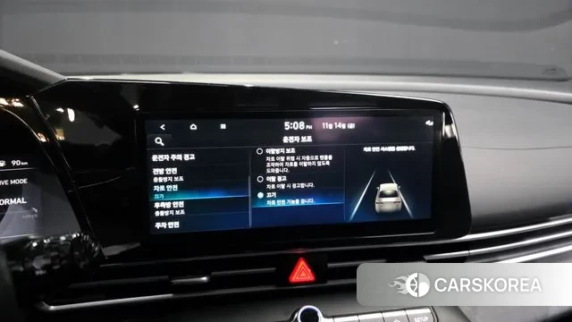 Hyundai Avante (CN7) id 3366678 из Кореи 7