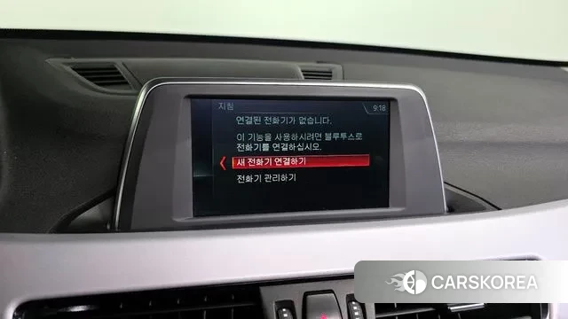 BMW X1 (F48) id 3129260 из Кореи 7