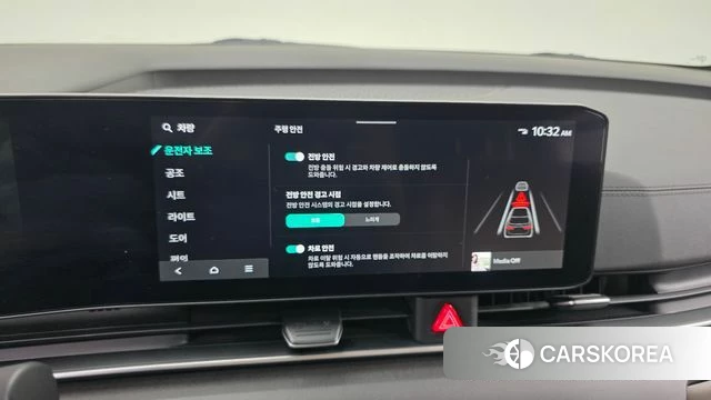 Kia The New Carnival 4th Generation id 3934035 из Кореи 7