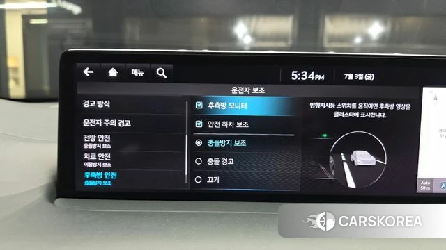 Genesis GV70 id 4542122 из Кореи 7