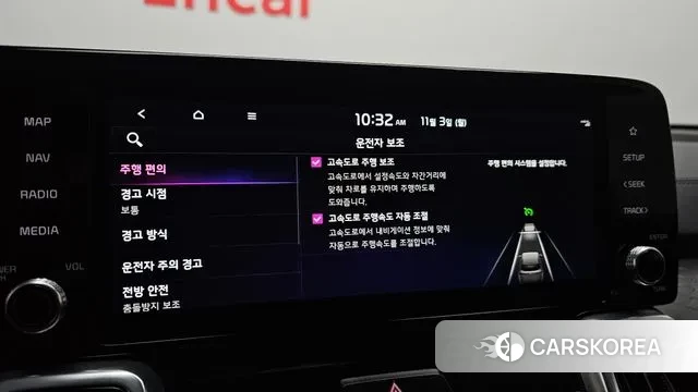 Kia Sorento 4th Generation id 3318500 из Кореи 7