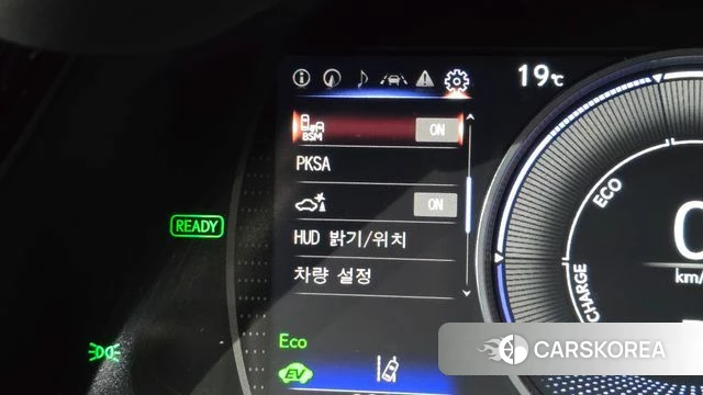 Lexus ES300h 7th generation id 4230267 из Кореи 7