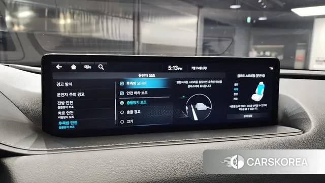 Genesis G80 (RG3) id 2963841 из Кореи 7