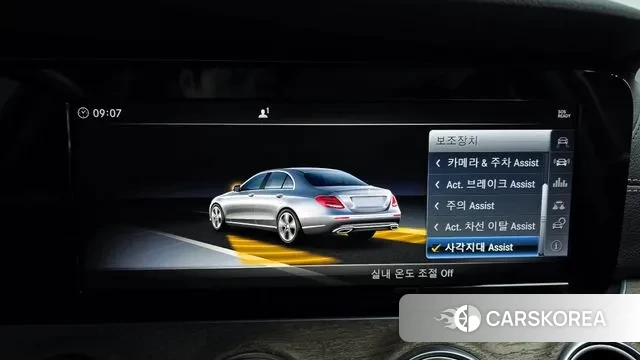 Mercedes-Benz E-Class W213 id 3480334 из Кореи 7