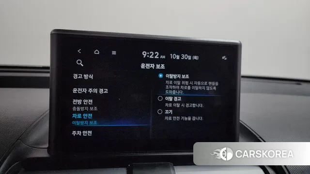 Hyundai Casper id 3306631 из Кореи 7