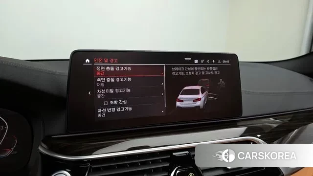 BMW 5 Series (G30) id 3012402 из Кореи 7