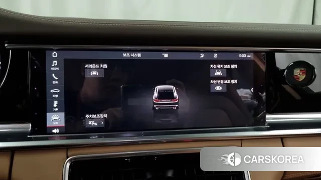 Porsche Panamera (971) id 3024827 из Кореи 7