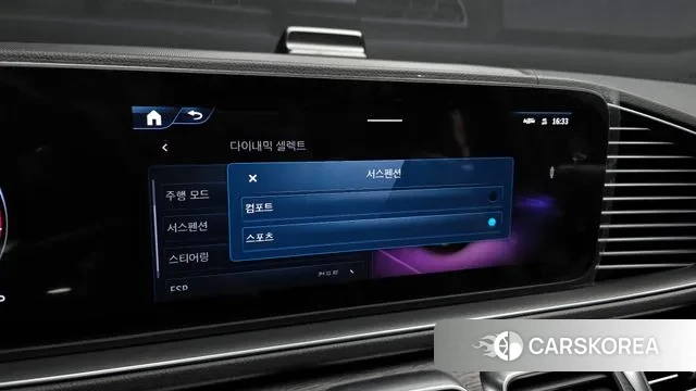 Mercedes-Benz GLE-Class W167 id 3554758 из Кореи 7