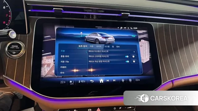 Mercedes-Benz E-Class W214 id 3256359 из Кореи 7