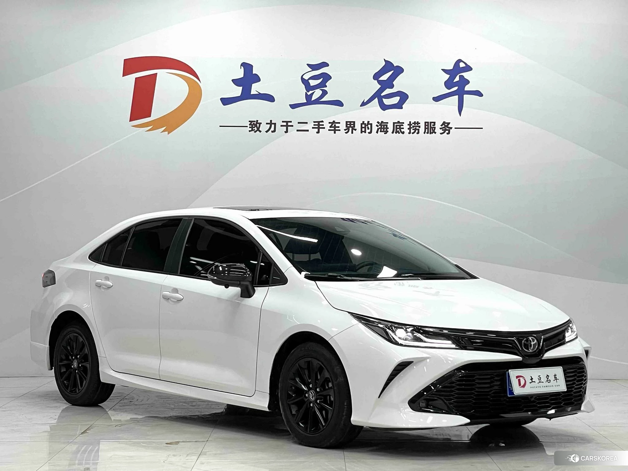 Toyota Corolla id 4473427 из Китая 7