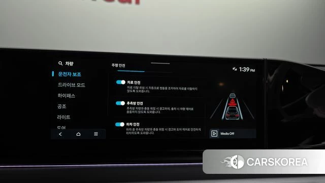 Hyundai Grandeur (GN7) id 3864374 из Кореи 7