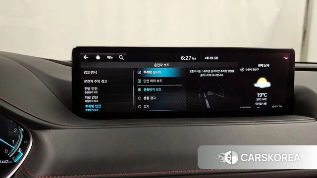 Genesis G80 (RG3) id 3884404 из Кореи 7