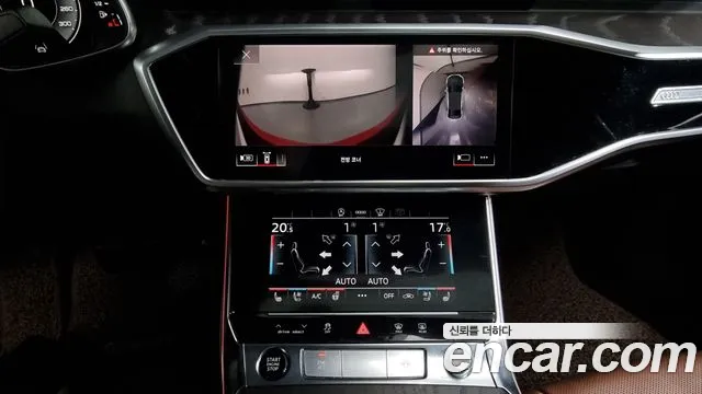 Audi A6 (C8) id 2854311 из Кореи 7