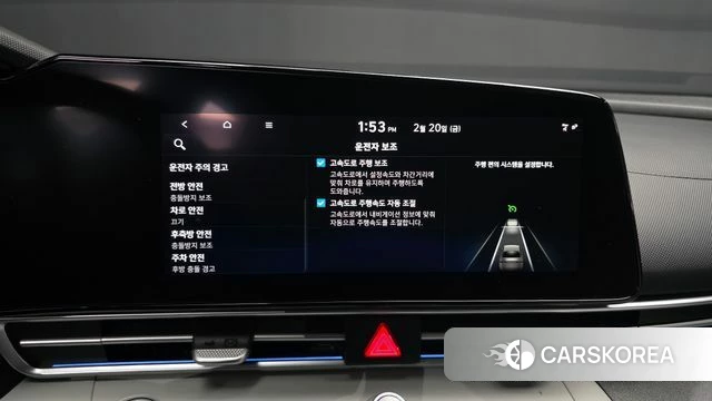 Hyundai Avante (CN7) id 3795095 из Кореи 7