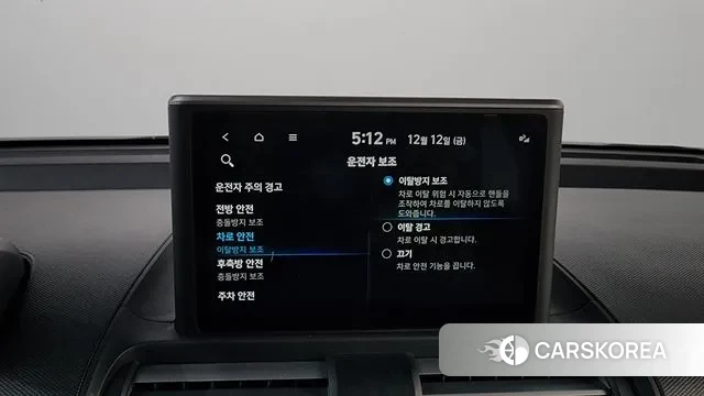 Hyundai Casper id 3472783 из Кореи 7