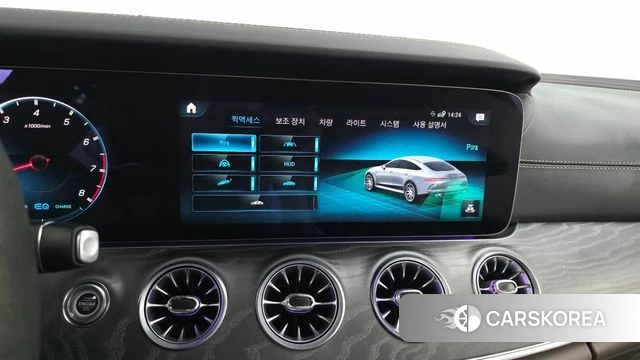 Mercedes-Benz AMG GT id 4480659 из Кореи 7