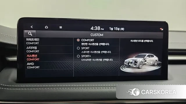 Genesis The New G70 id 3585949 из Кореи 7