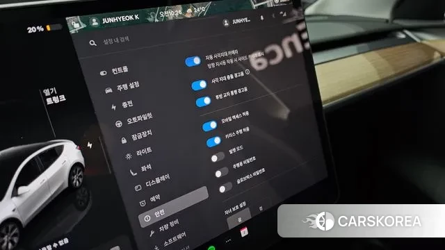 Tesla Model Y id 2884005 из Кореи 7