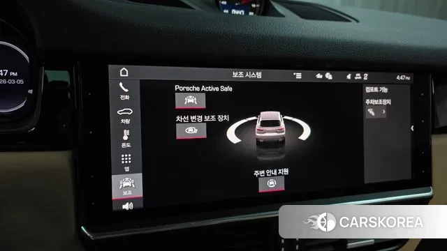 Porsche Cayenne (PO536) id 3747075 из Кореи 7