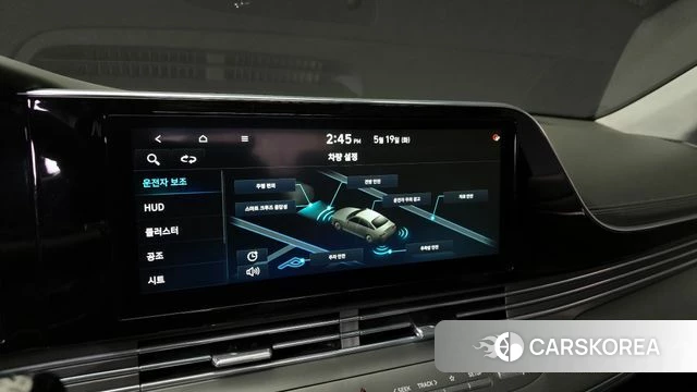 Hyundai The New Grandeur IG id 4344467 из Кореи 7