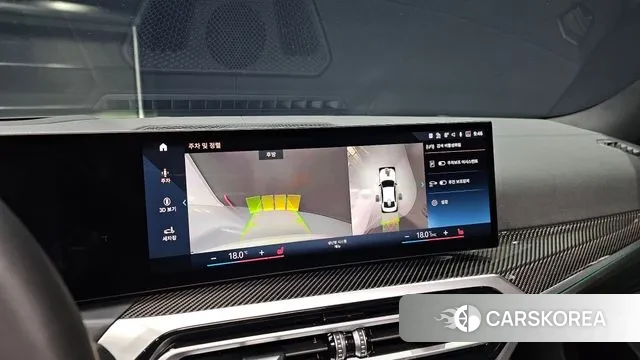 BMW 3 Series (G20) id 2925538 из Кореи 7