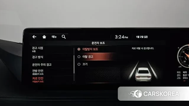 Genesis G80 (RG3) id 3540747 из Кореи 7