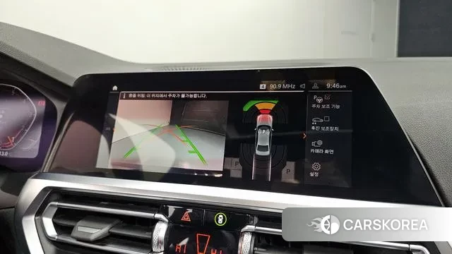 BMW 3 Series (G20) id 3361274 из Кореи 7