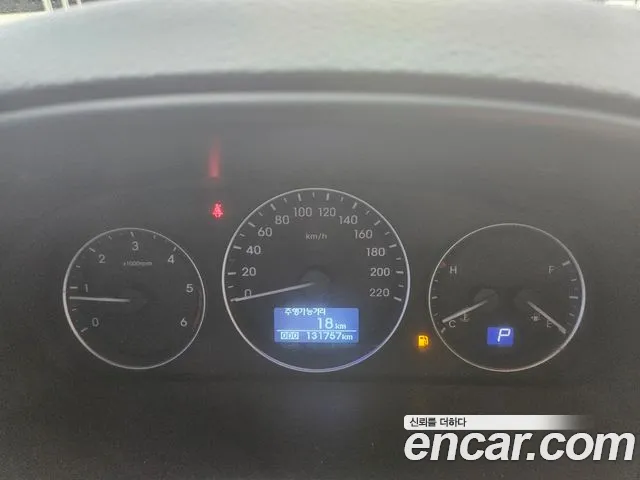 Hyundai The New Grand Starex id 2691937 из Кореи 7