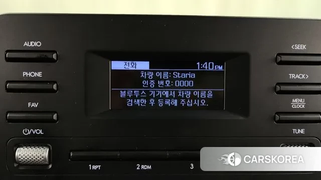 Hyundai Staria id 3366042 из Кореи 7