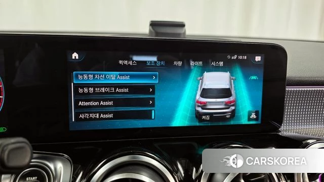 Mercedes-Benz GLB-Class X247 id 3833251 из Кореи 7