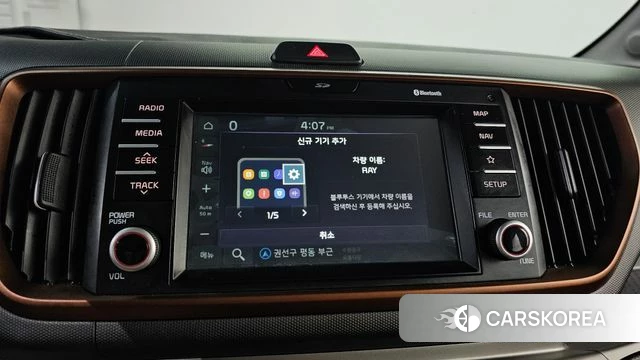 Kia The New Ray id 4417357 из Кореи 7