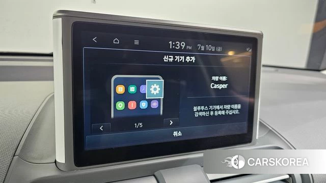 Hyundai Casper id 4572098 из Кореи 7