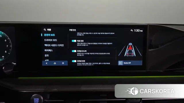 Hyundai Grandeur (GN7) id 3549728 из Кореи 7