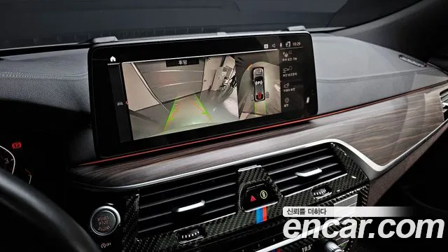 BMW 6 Series GT (G32) id 2680248 из Кореи 7