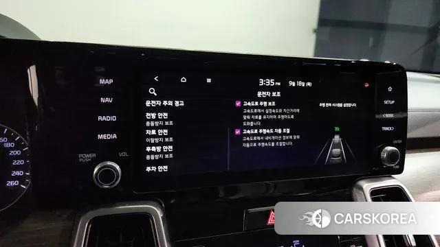 Kia Sorento 4th Generation id 3350427 из Кореи 7