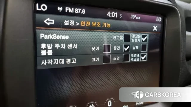 Jeep Renegade id 3071508 из Кореи 7