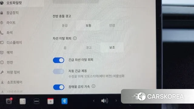Tesla Model 3 id 3758049 из Кореи 7