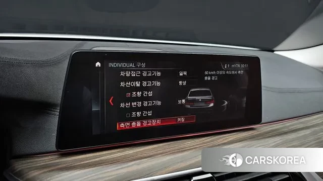 BMW 5 Series (G30) id 3407769 из Кореи 7