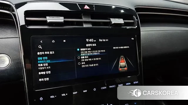 Hyundai Tucson (NX4) id 3008220 из Кореи 7