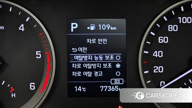 Hyundai All New Tucson id 3820669 из Кореи 7