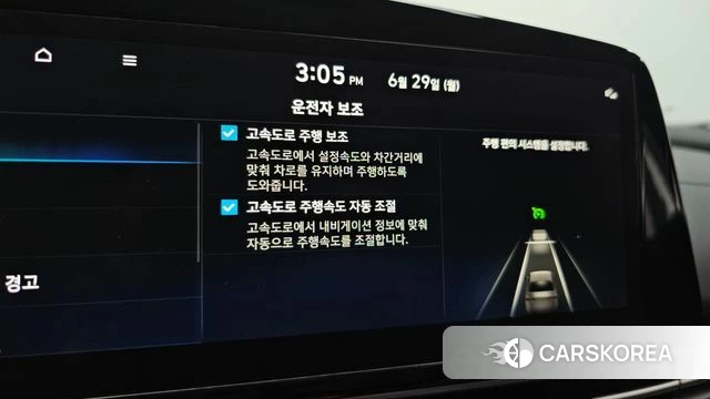Hyundai Avante Hybrid (CN7) id 4518068 из Кореи 7