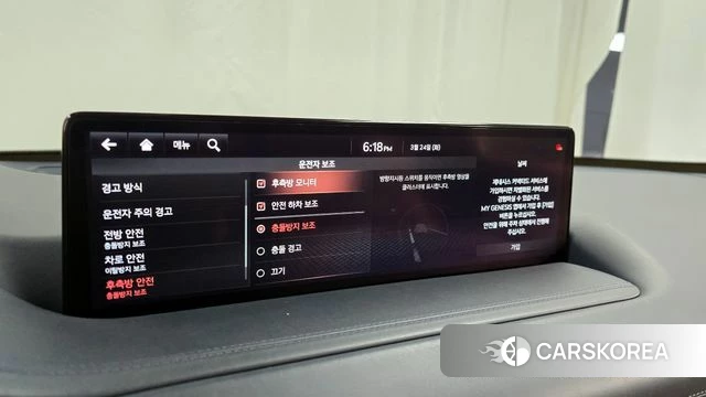 Genesis GV80 id 3834004 из Кореи 7