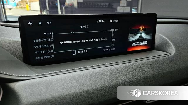 Genesis G80 (RG3) id 3832333 из Кореи 7