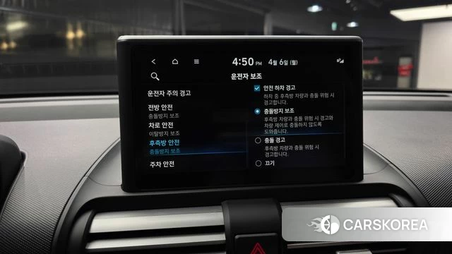 Hyundai Casper id 3891687 из Кореи 7