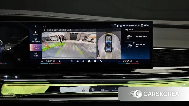 BMW 7 Series (G70) id 3769567 из Кореи 7